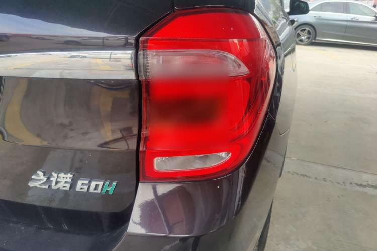 Used Zinoro 60H 2017 Standard Model Right Rear Taillight