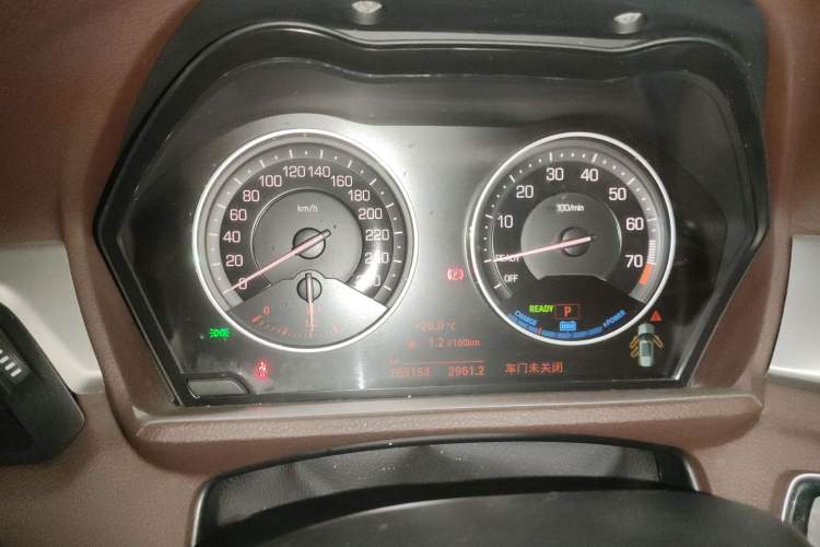 Used Zinoro 60H 2017 Standard Model Instrument Cluster