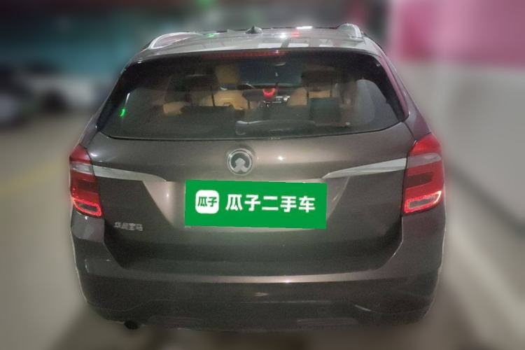 Used Zinoro 60H 2017 Standard Model Rear