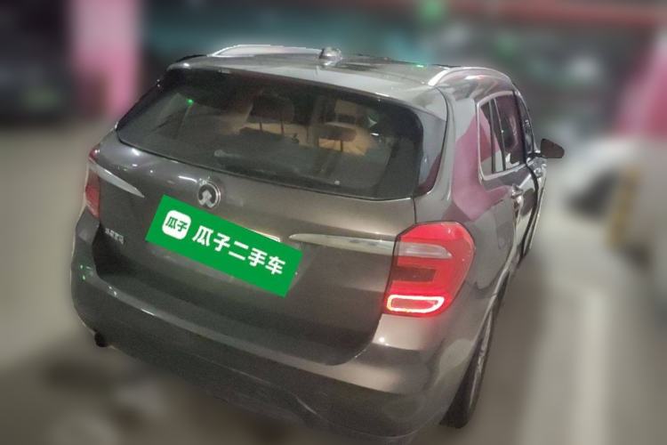 Used Zinoro 60H 2017 Standard Model Rear Right 45 Deg