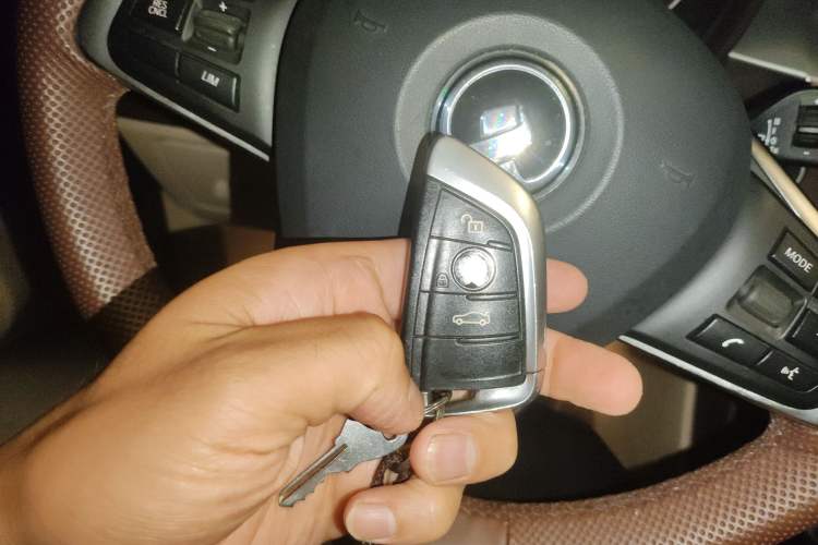 Used Zinoro 60H 2017 Standard Model Vehicle Key