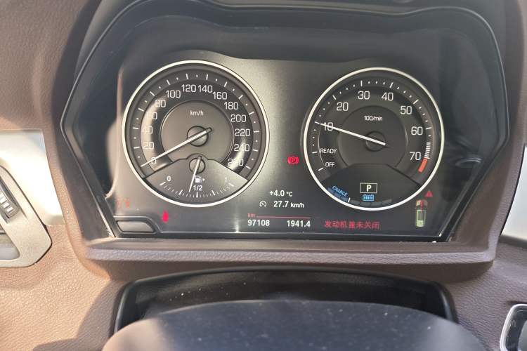 Used Zinoro 60H 2017 Standard Model Instrument Cluster