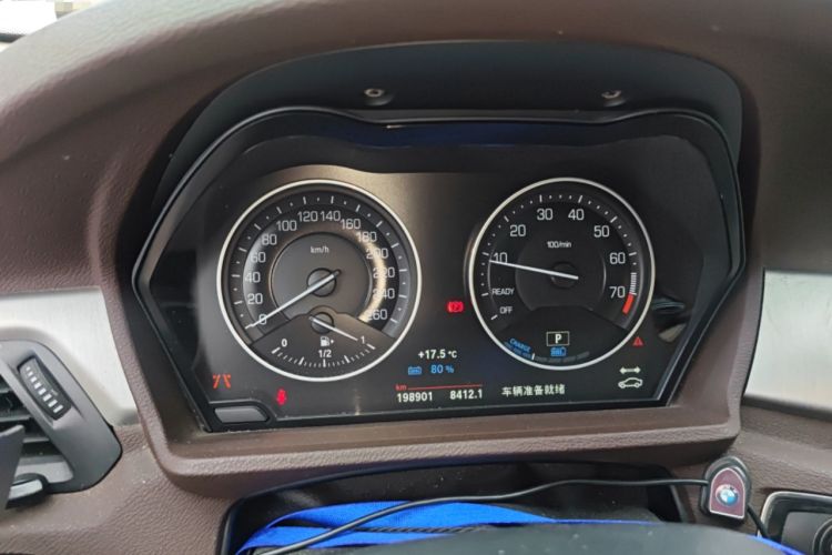 Used Zinoro 60H 2017 Standard Model Instrument Cluster