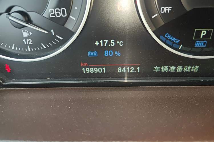 Used Zinoro 60H 2017 Standard Model Odometer Close Up
