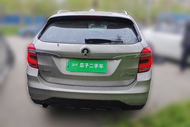 Used Zinoro 60H 2017 Standard Model Rear