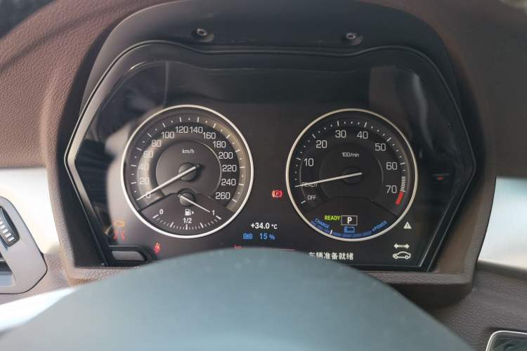 Used Zinoro 60H 2017 Standard Model Instrument Cluster
