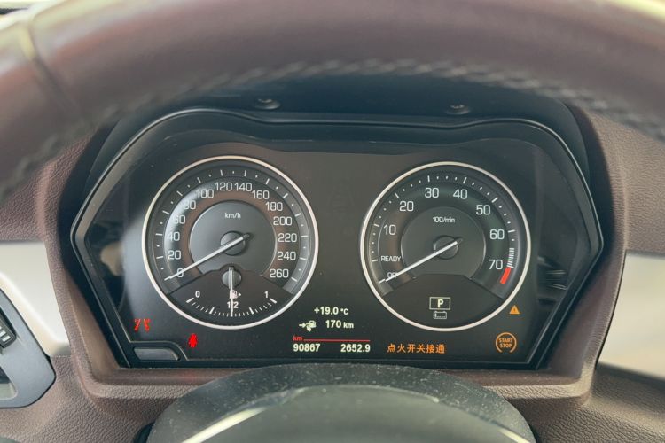 Used Zinoro 60H 2017 Standard Model Odometer Close Up