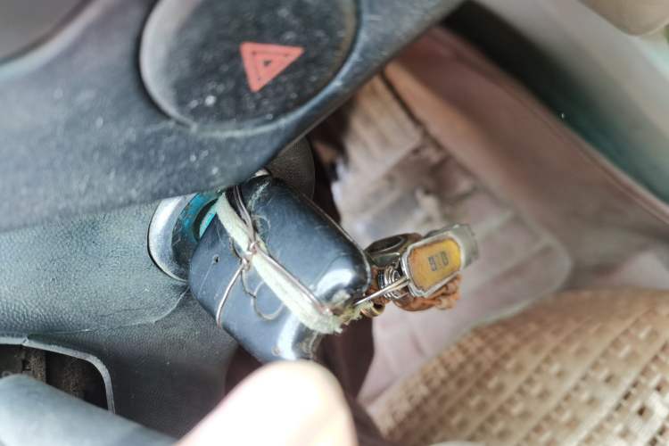 Used Zotye 5008 2008 1.3L Manual Standard Edition Vehicle Key