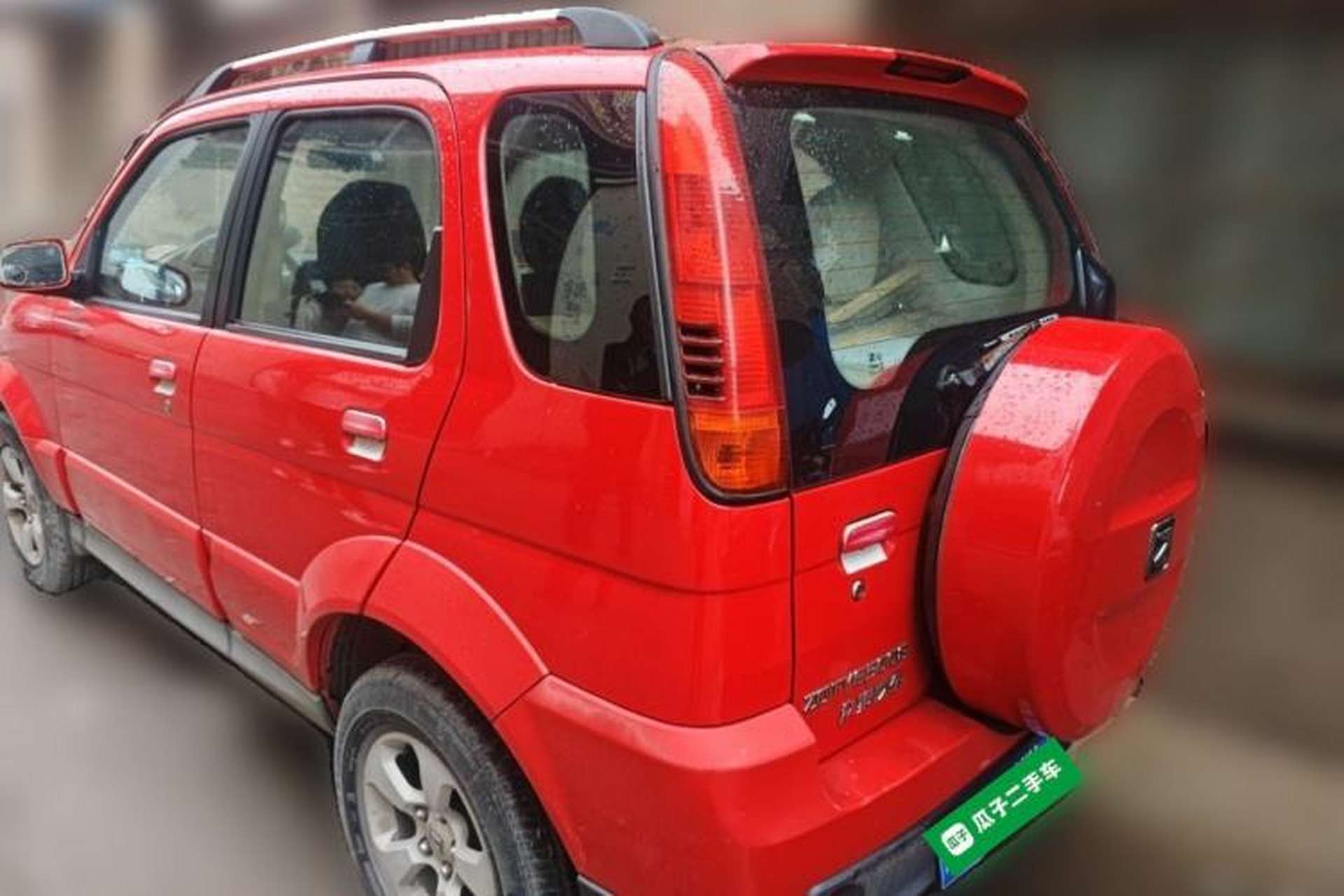 Used Zotye 5008 2010 1.3L Manual Comfort Edition Rear Left 45 Deg