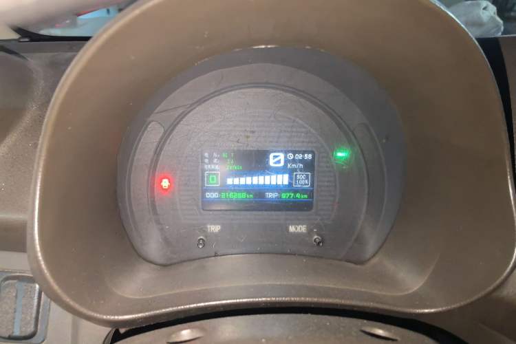 Used Zotye Cloud 100 2014 Cloud 100 Comfort Model Instrument Cluster