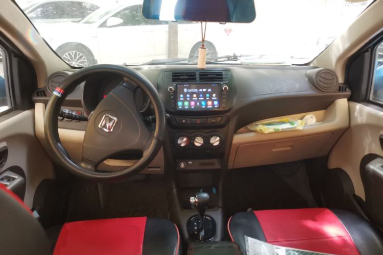 Used Zotye Cloud 100 2016 Cloud 100S Luxury Model Center Console