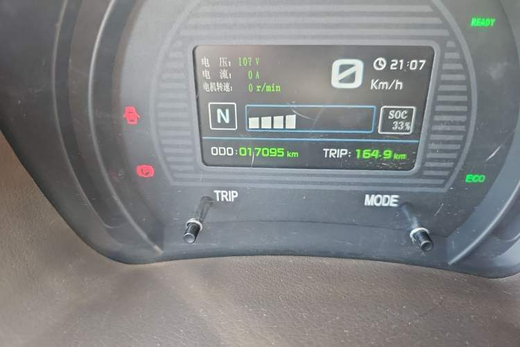 Used Zotye Cloud 100 2016 Cloud 100S Luxury Model Odometer Close Up
