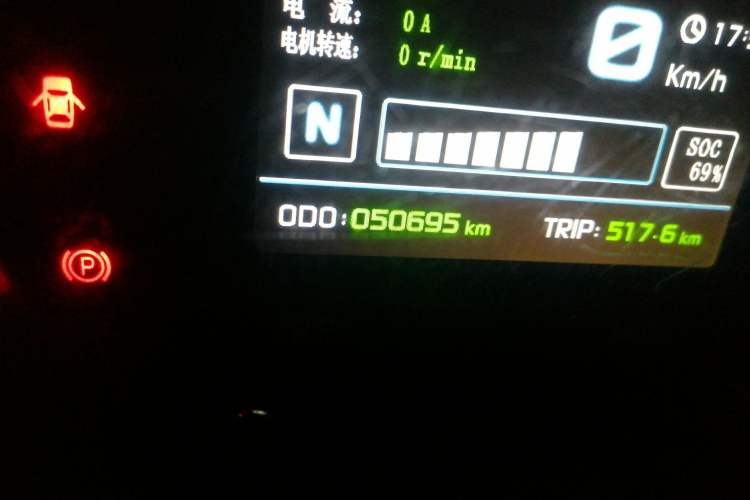 Used Zotye Cloud 100 2016 Cloud 100S Luxury Model Odometer Close Up