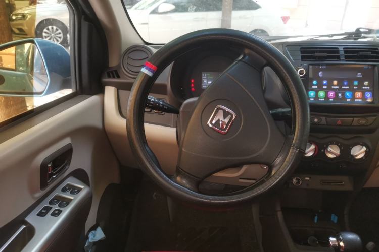 Used Zotye Cloud 100 2016 Cloud 100S Luxury Model Steering Wheel