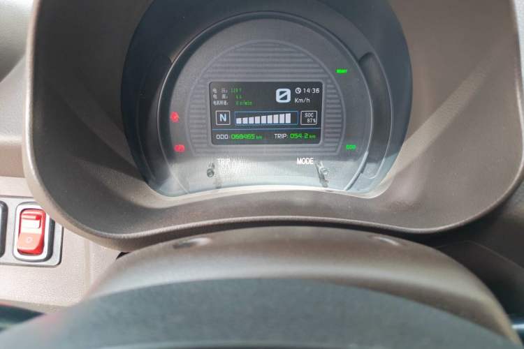 Used Zotye Cloud 100 2016 Cloud 100S Luxury Model Instrument Cluster