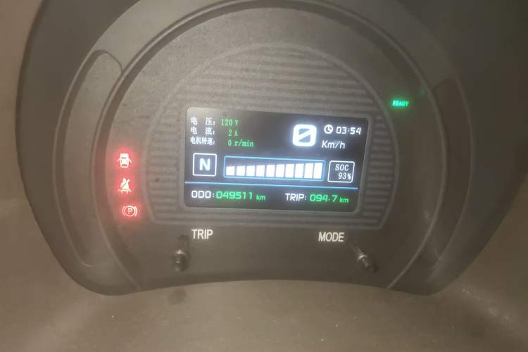 Used Zotye Cloud 100 2016 Cloud 100S Luxury Model Instrument Cluster