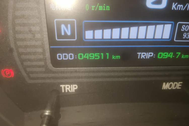 Used Zotye Cloud 100 2016 Cloud 100S Luxury Model Odometer Close Up