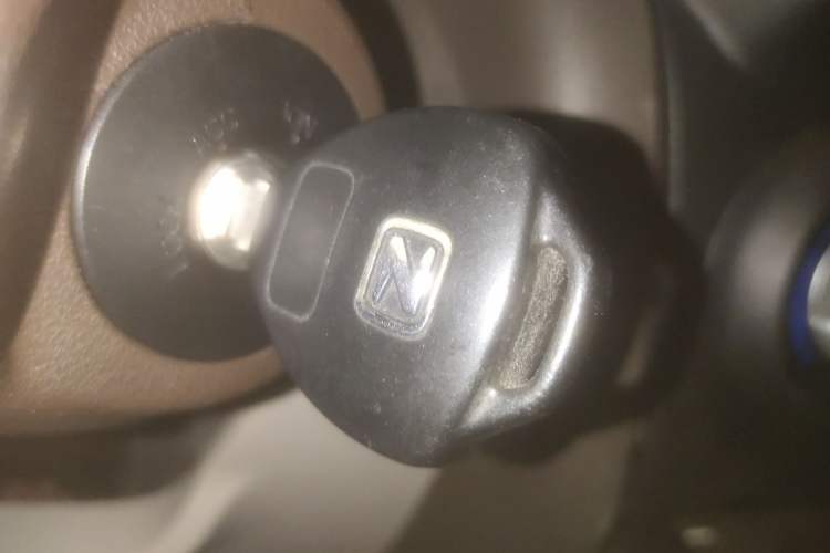 Used Zotye Cloud 100 2016 Cloud 100S Luxury Model Vehicle Key