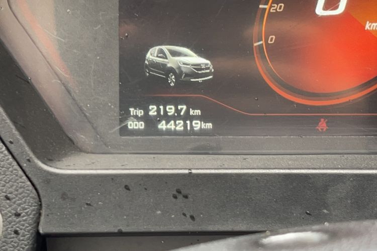 Used Zotye Cloud 100 2017 Cloud 100plus Luxury Model Odometer Close Up