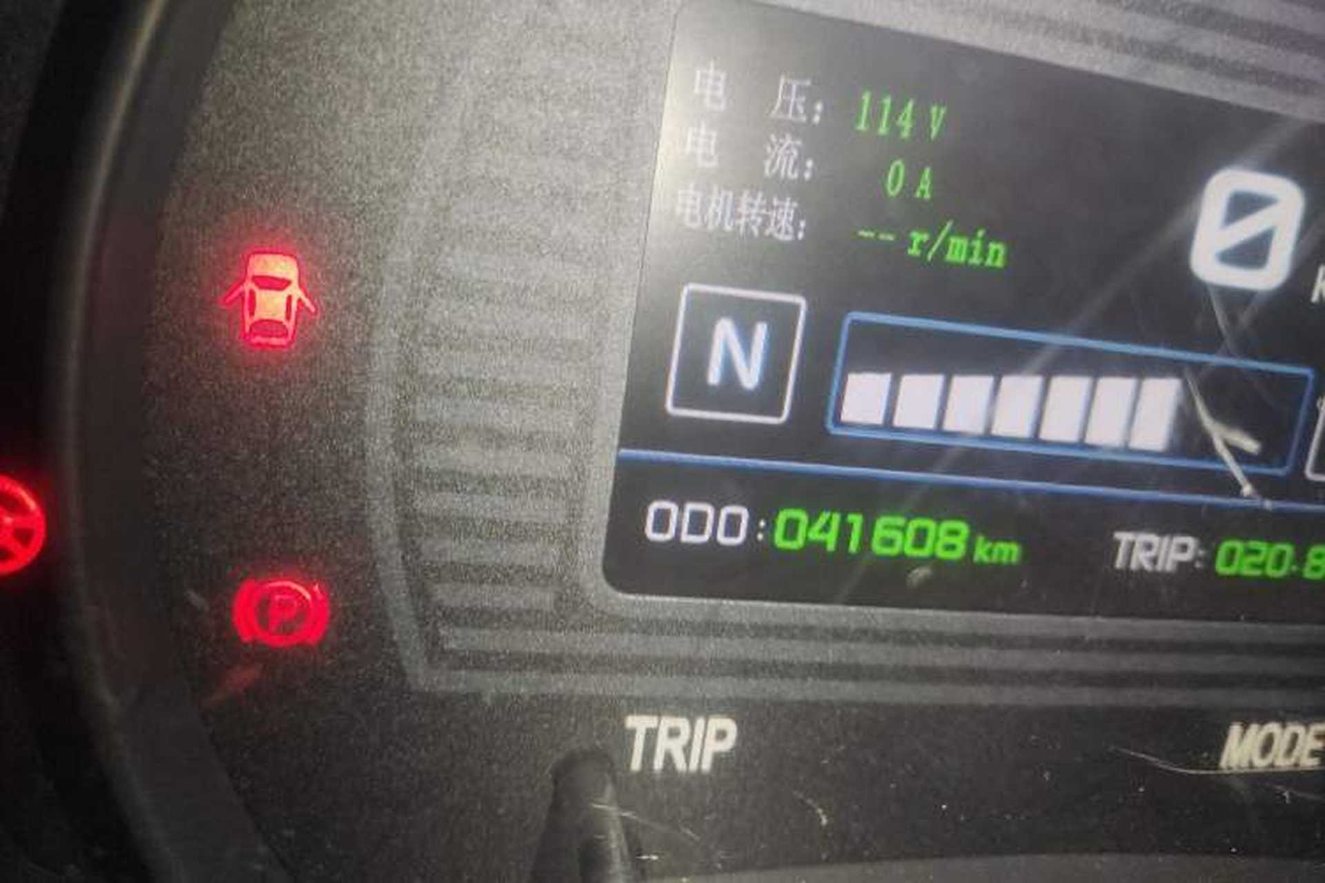 Used Zotye Cloud 100 2017 Cloud 100plus Luxury Model Odometer Close Up