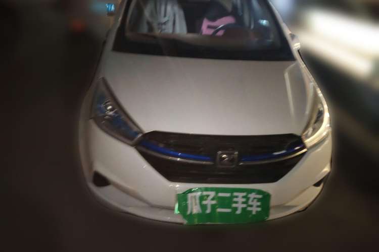 Used Zotye Cloud 100 2018 Cloud 100PLUS Smart Model Front