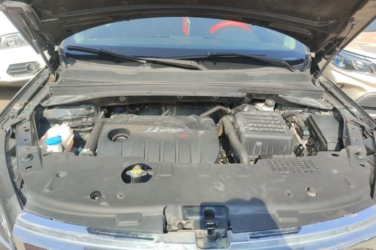 Used Zotye Domy X5 2015 1.5T CVT ZhiXian Trim China V Standard Engine Bay