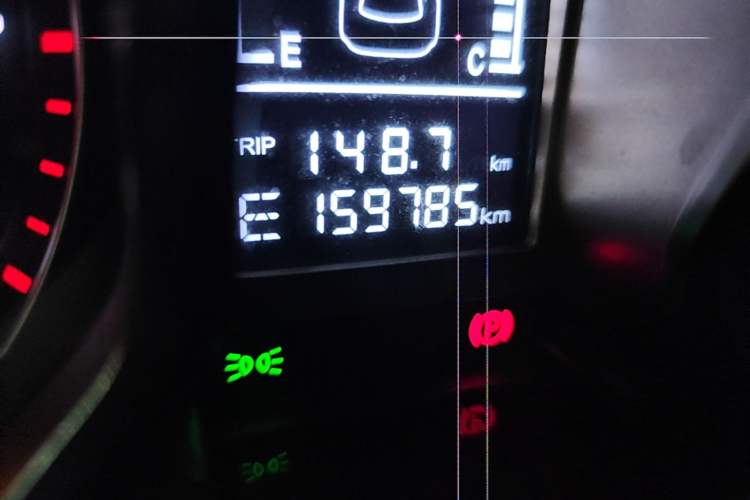 Used Zotye Domy X5 2015 1.5T CVT ZhiXian Model China IV Standard Odometer Close Up