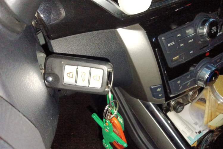 Used Zotye Domy X5 2015 1.5T Manual Luxury Model China V Standard Vehicle Key