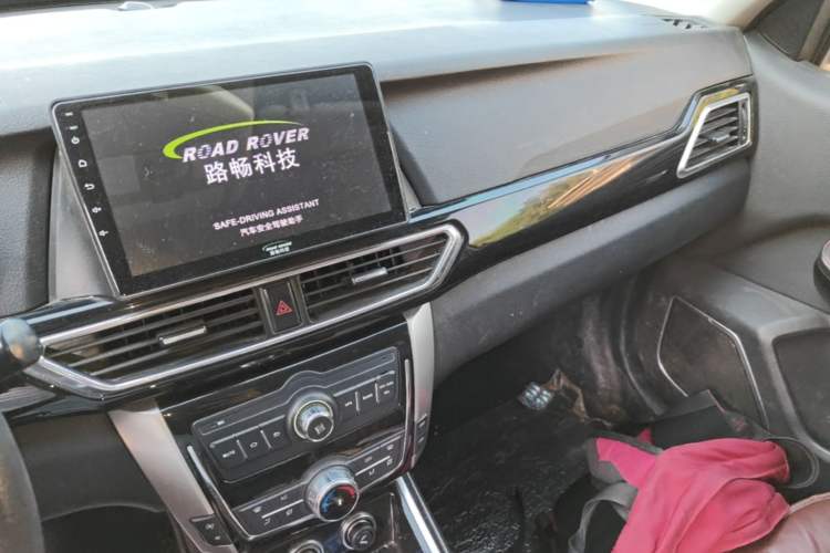 Used Zotye Domy X5 2015 1.5T Manual Elite Model China V Standard Audio And AC Panel
