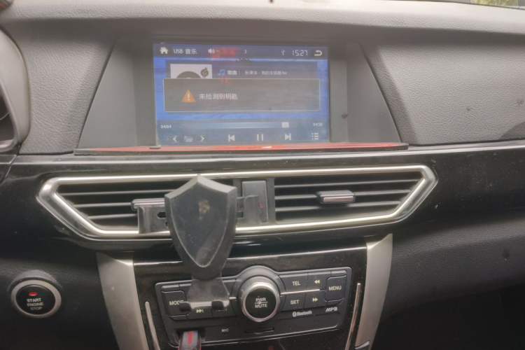 Used Zotye Domy X5 2015 1.5T Manual Luxury Model China V Standard Audio And AC Panel