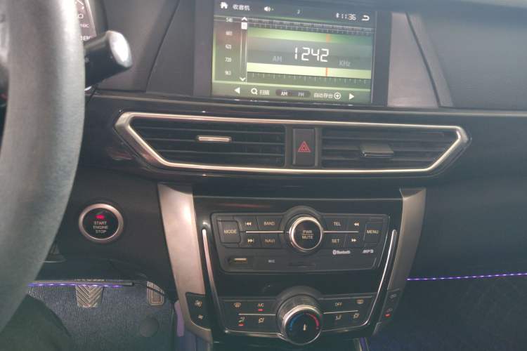 Used Zotye Domy X5 2015 1.5T Manual Luxury Version China IV Standard Audio And AC Panel