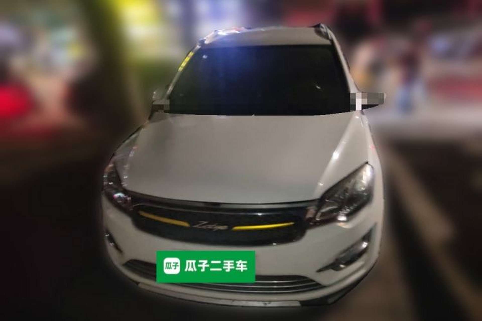 Used Zotye Domy X5 2015 1.5T CVT Landlord Model China IV Standard Front