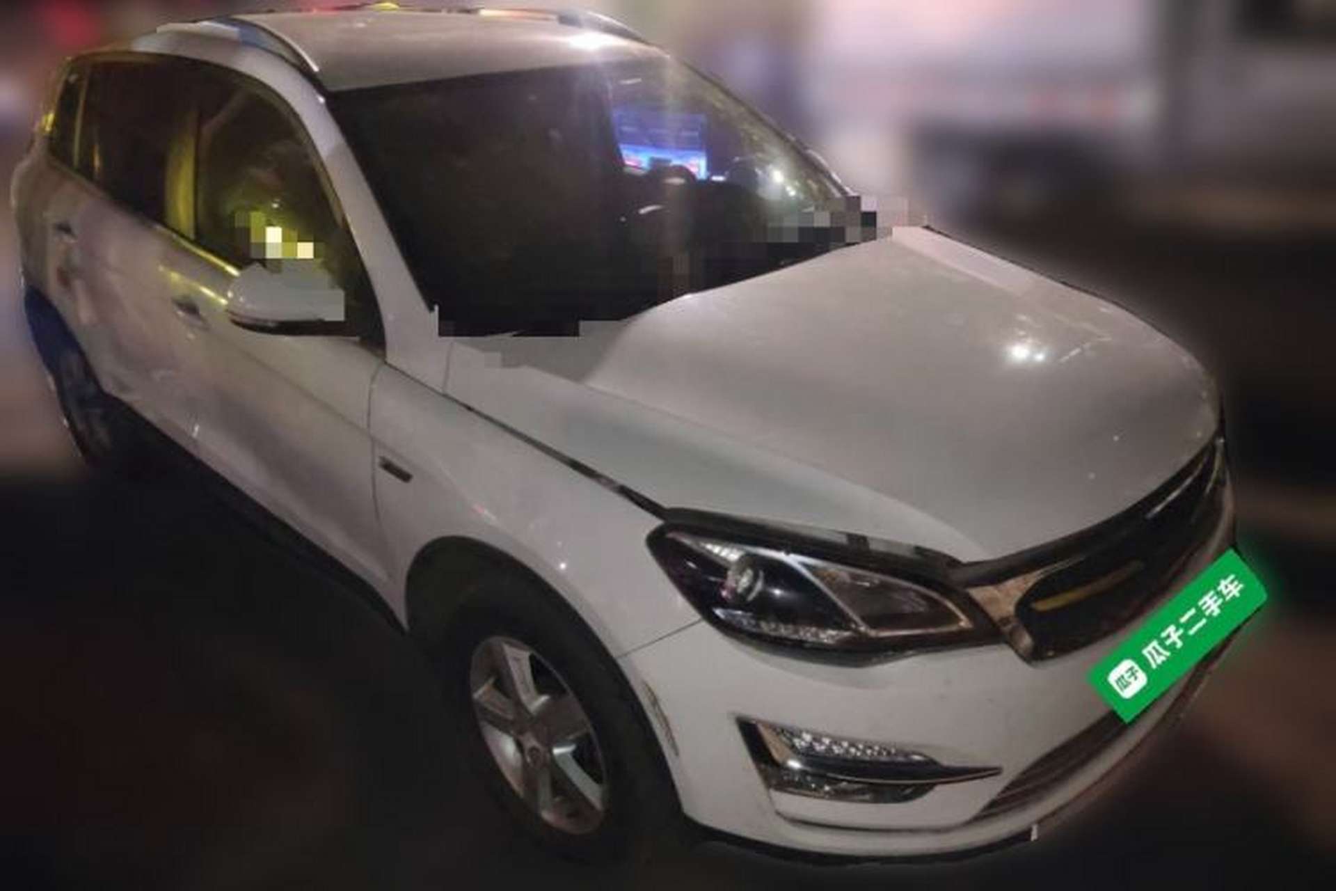 Used Zotye Domy X5 2015 1.5T CVT Landlord Model China IV Standard Front Right 45 Deg
