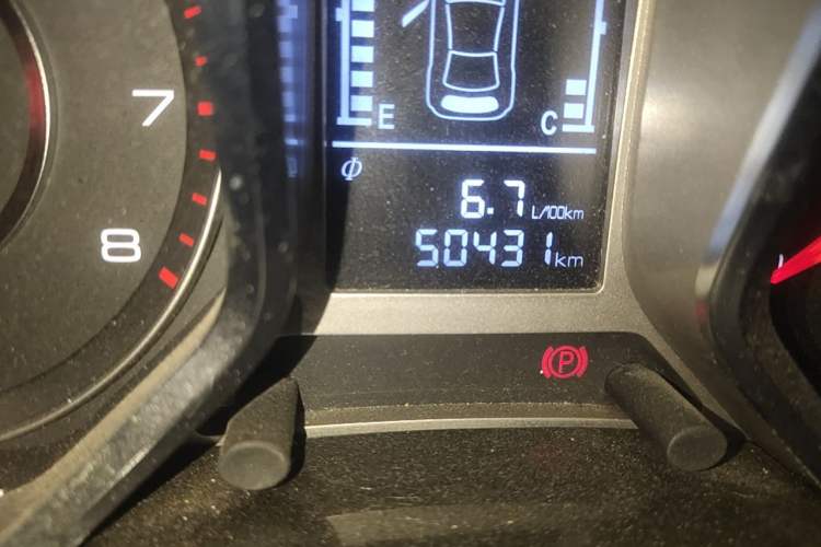 Used Zotye Domy X5 2015 1.5T Manual Luxury Model China V Standard Odometer Close Up