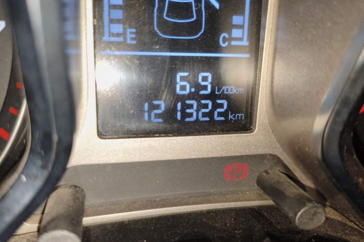 Used Zotye Domy X5 2015 1.5T Manual Elite Model China IV Standard Odometer Close Up