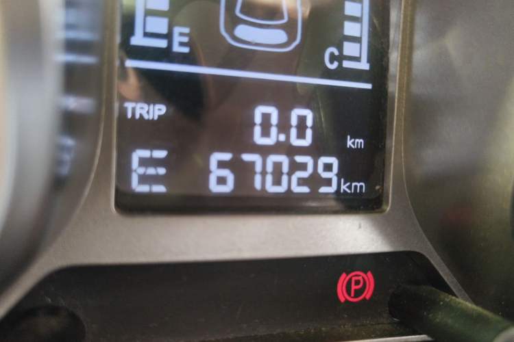 Used Zotye Domy X5 2015 1.5T CVT ZhiXian Trim China V Standard Odometer Close Up