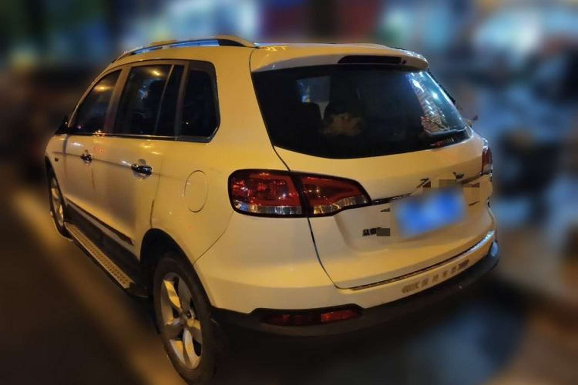 Used Zotye Domy X5 2015 1.5T Manual Luxury Version China IV Standard Rear Left 45 Deg