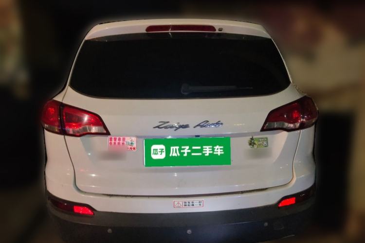 Used Zotye Domy X5 2015 1.5T CVT Landlord Model China IV Standard Rear
