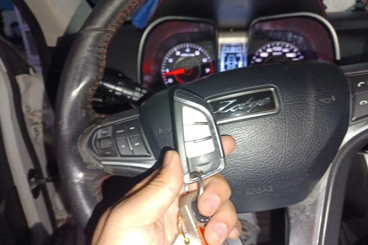 Used Zotye Domy X5 2015 1.5T CVT ZhiXian Trim China V Standard Vehicle Key