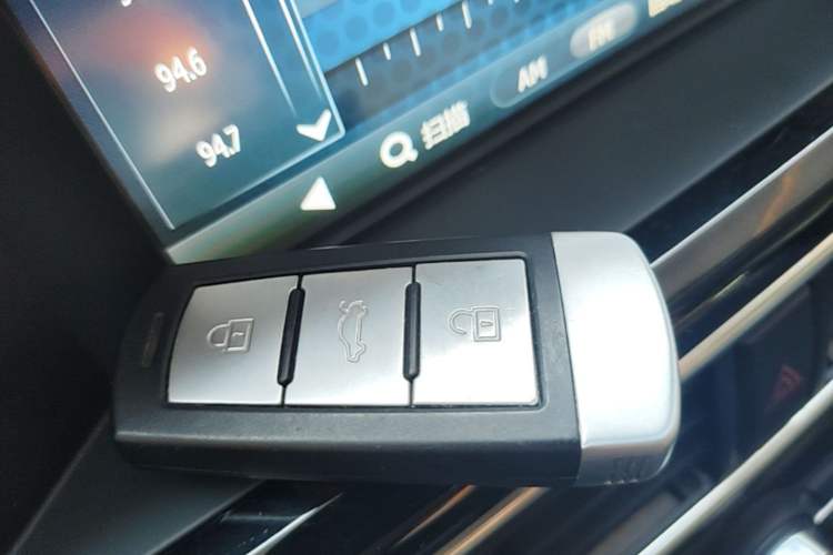 Used Zotye Domy X5 2015 1.5T CVT ZhiXian Trim China V Standard Vehicle Key