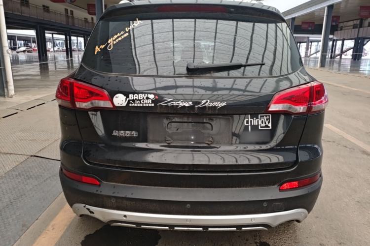 Used Zotye Domy X5 2017 Upgraded Model 1.5T CVT ZhiXian Edition Rear