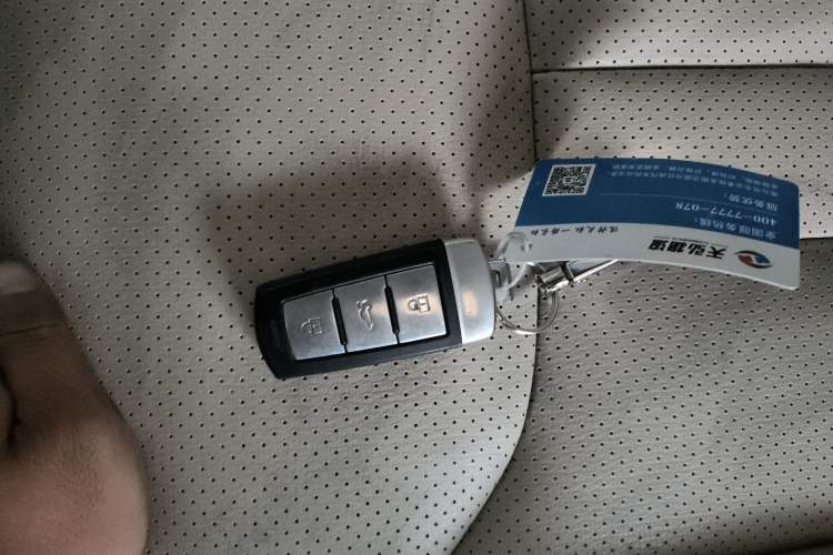Used Zotye Domy X5 2017 Platinum Edition 1.5T Manual Luxury Model Vehicle Key