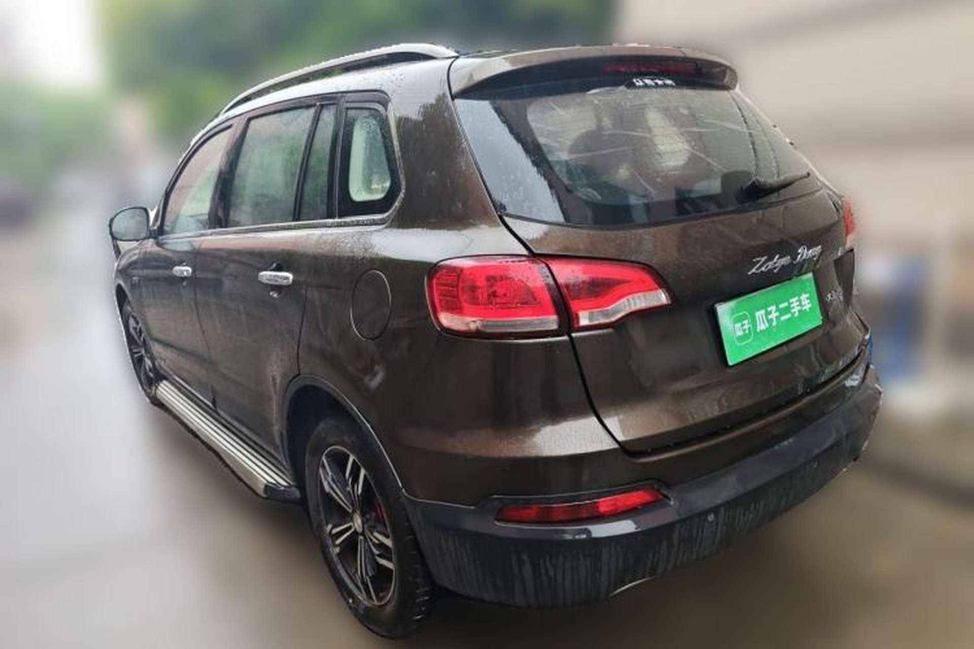 Used Zotye Domy X5 2017 Upgraded Model 1.5T CVT ZhiXian Edition Rear Left 45 Deg