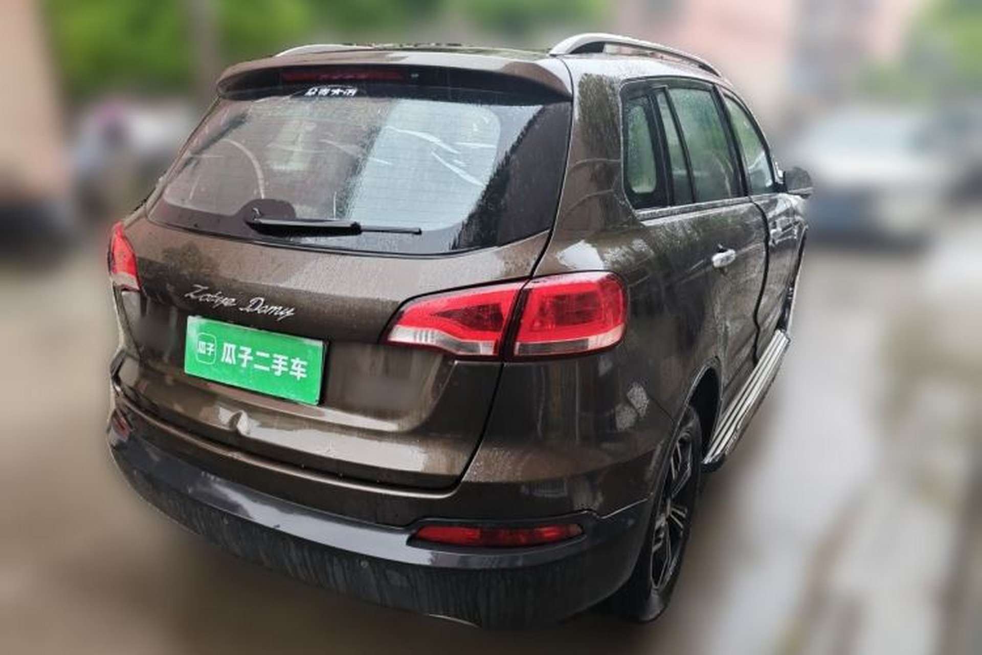 Used Zotye Domy X5 2017 Upgraded Model 1.5T CVT ZhiXian Edition Rear Right 45 Deg