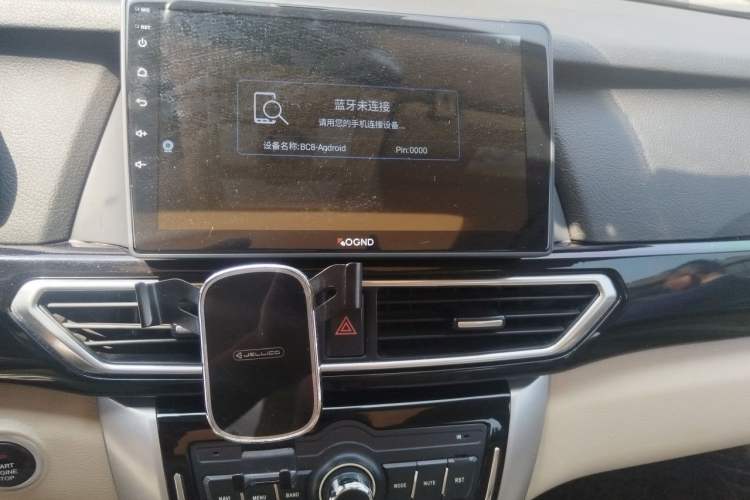Used Zotye Domy X5 2017 Upgraded Model 1.5T CVT Landlord Edition Audio And AC Panel