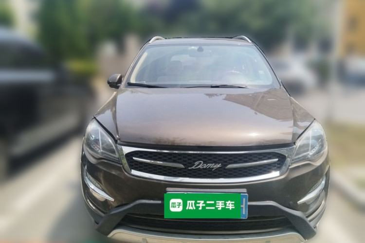 Used Zotye Domy X5 2017 Upgraded Model 1.5T CVT Landlord Edition Front