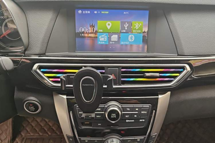 Used Zotye Domy X5 2017 Classic Edition 1.5T CVT Supreme Model Audio And AC Panel