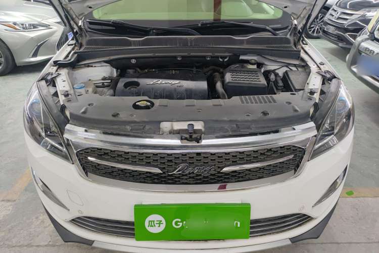 Used Zotye Domy X5 2017 Upgraded Model 1.5T Manual Luxury Edition Engine Bay