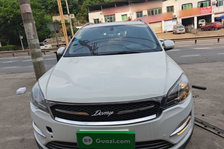Used Zotye Domy X5 2017 Upgraded Model 1.5T CVT Landlord Edition Front