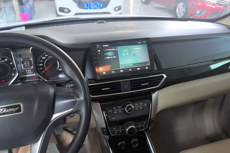 Used Zotye Domy X5 2017 Value Edition 1.6L Manual Fashion Model Interior 3